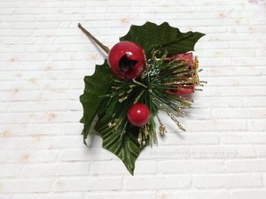 Новогодняя 8